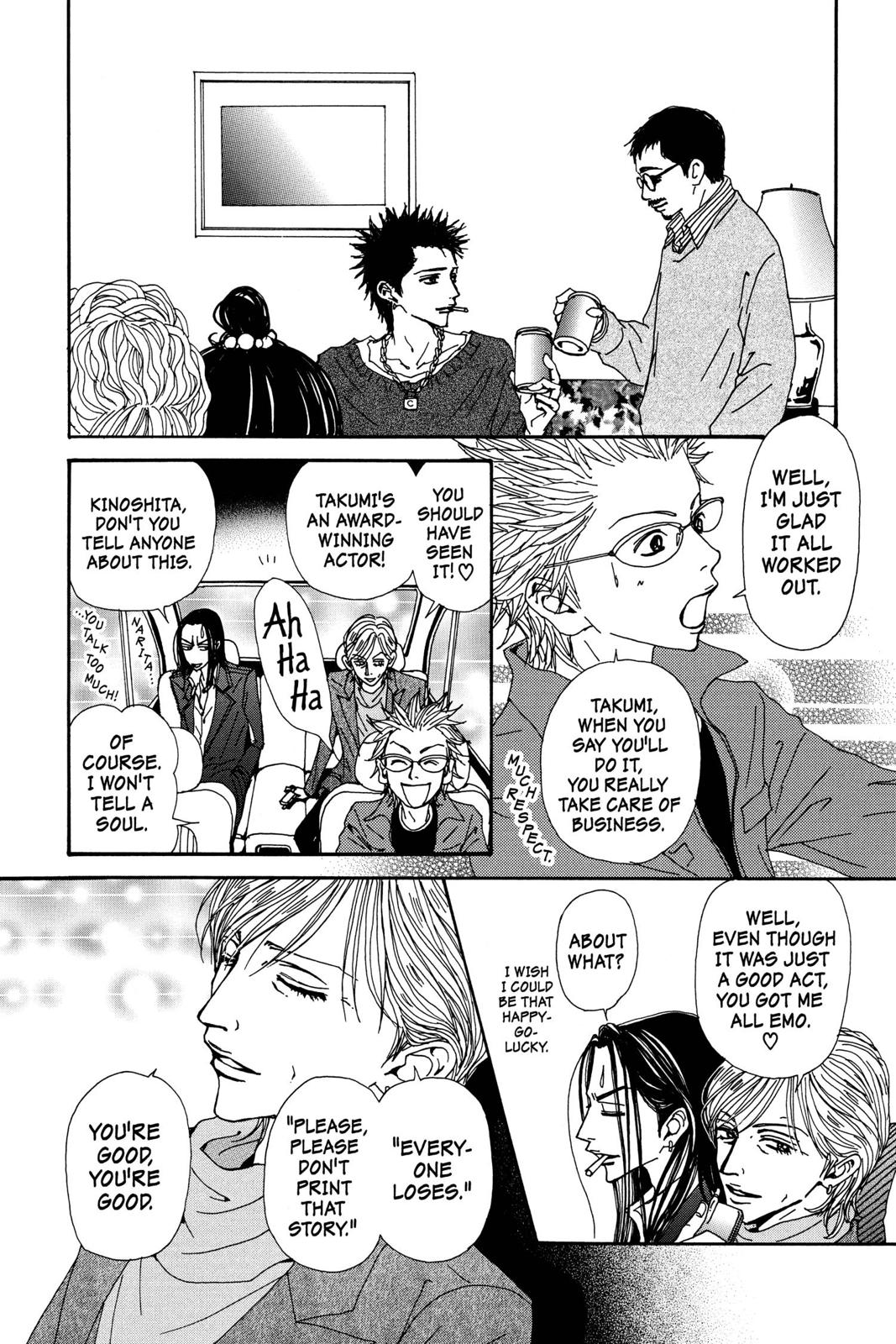 Read Nana Manga Online