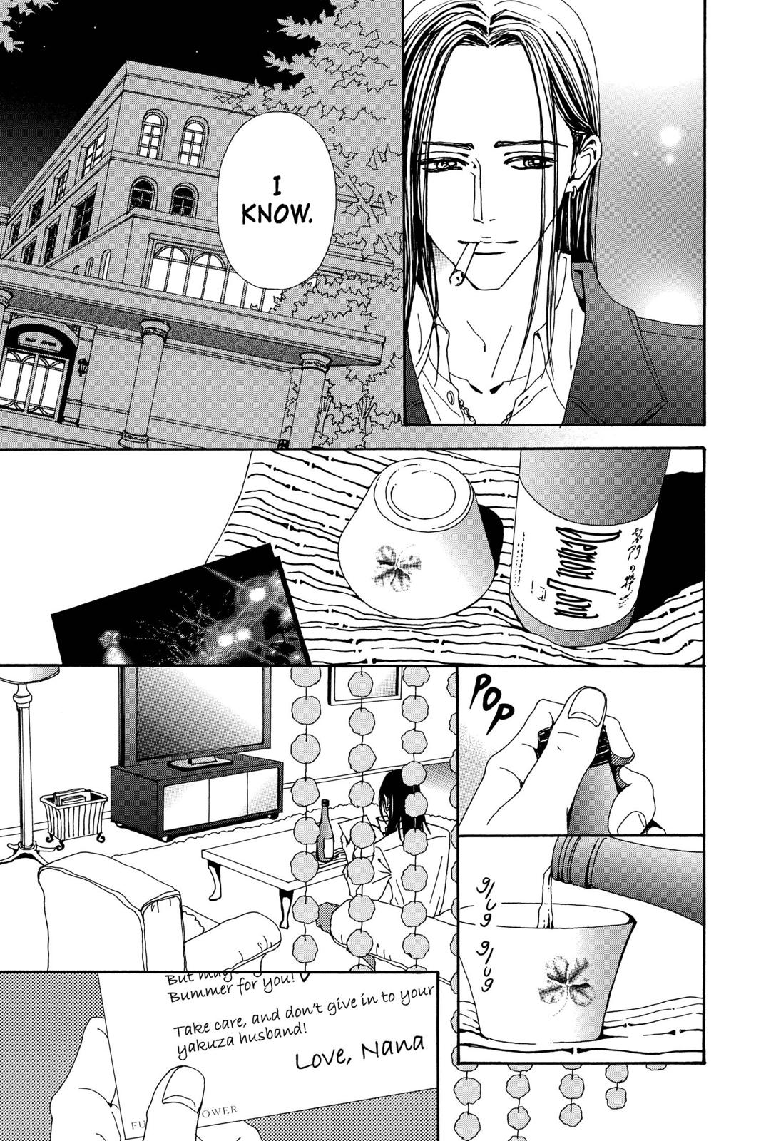 Read Nana Manga Online