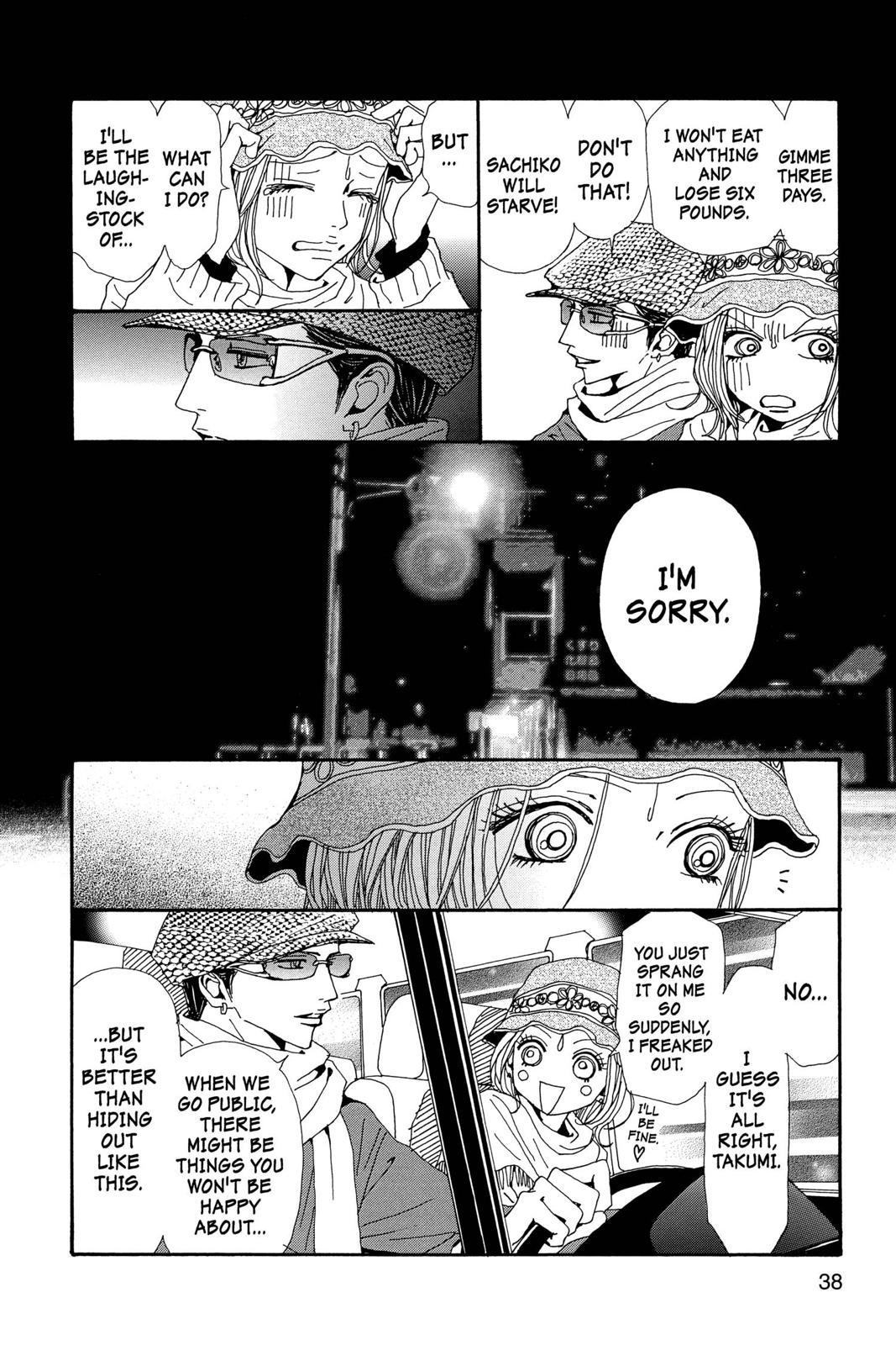 Read Nana Manga Online