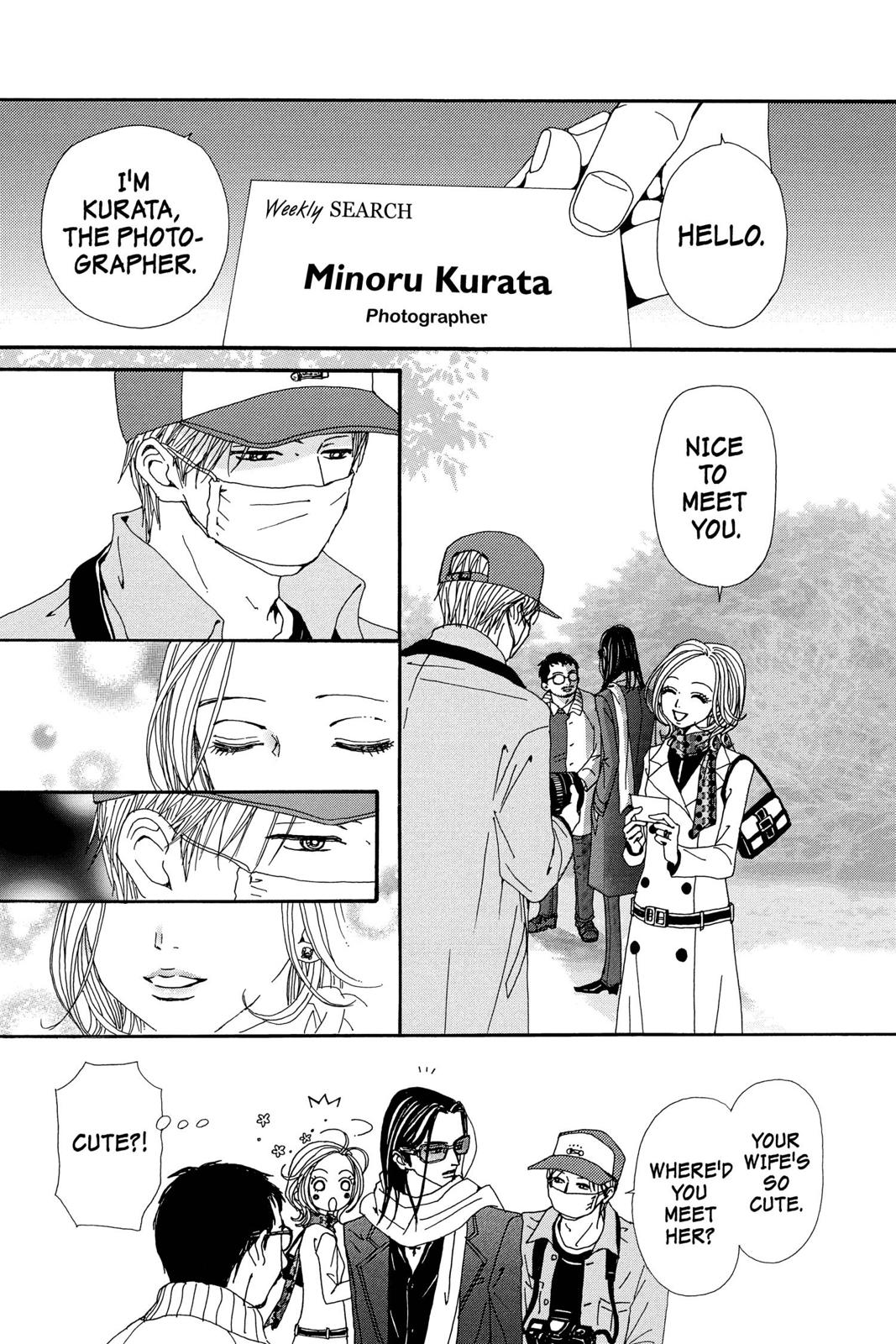 Read Nana Manga Online