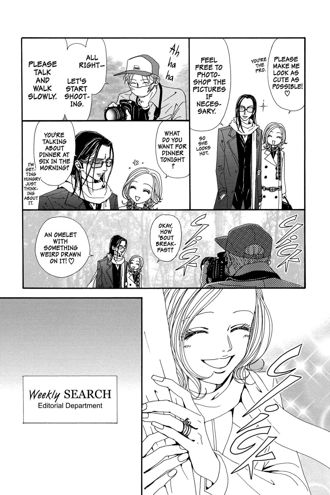 Read Nana Manga Online