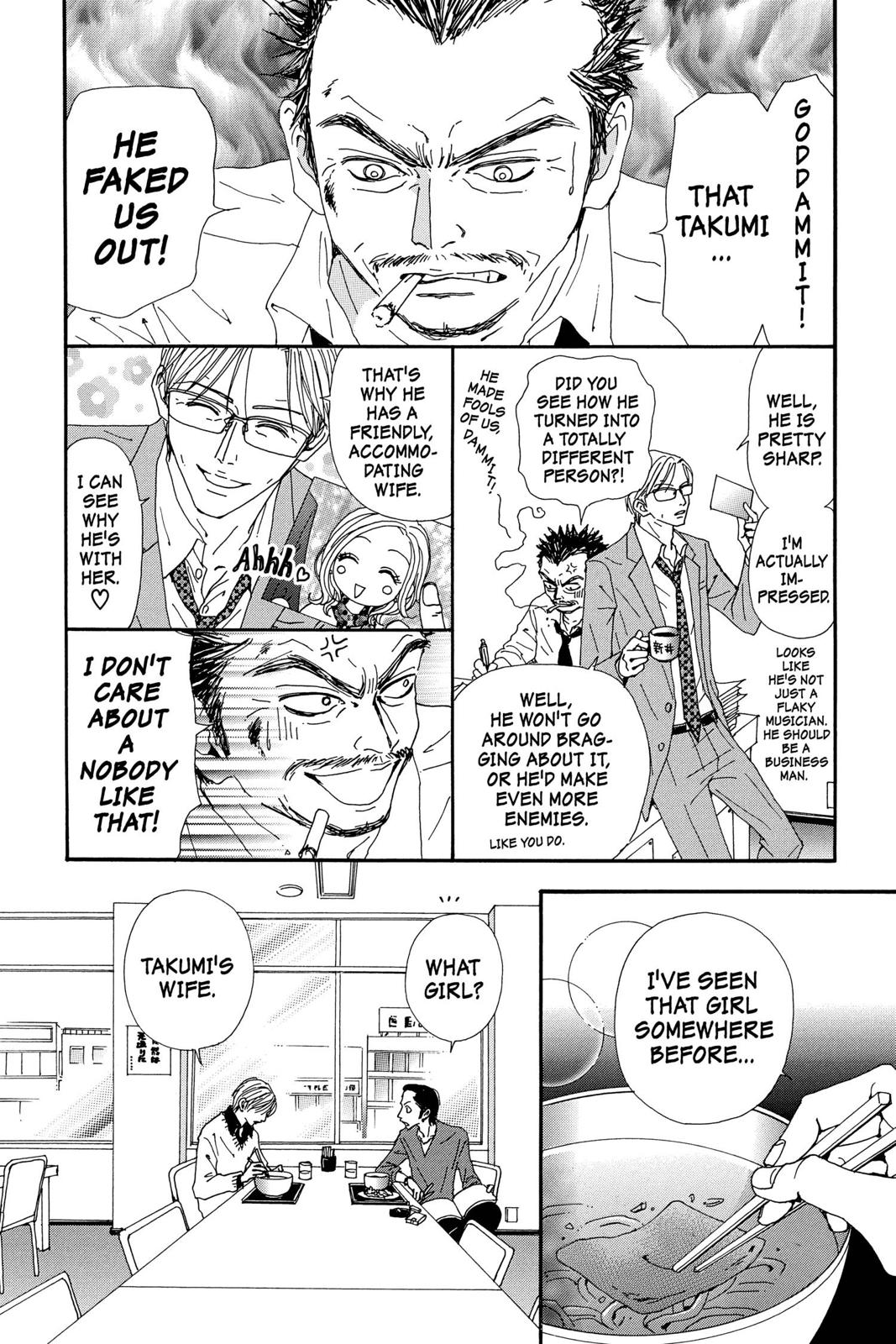 Read Nana Manga Online