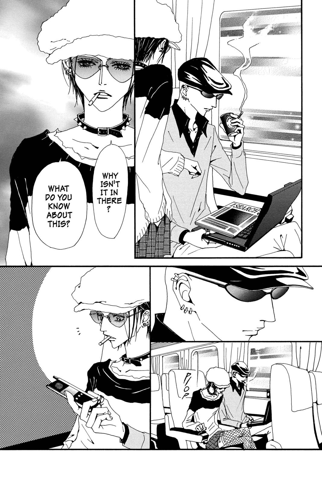 Read Nana Manga Online