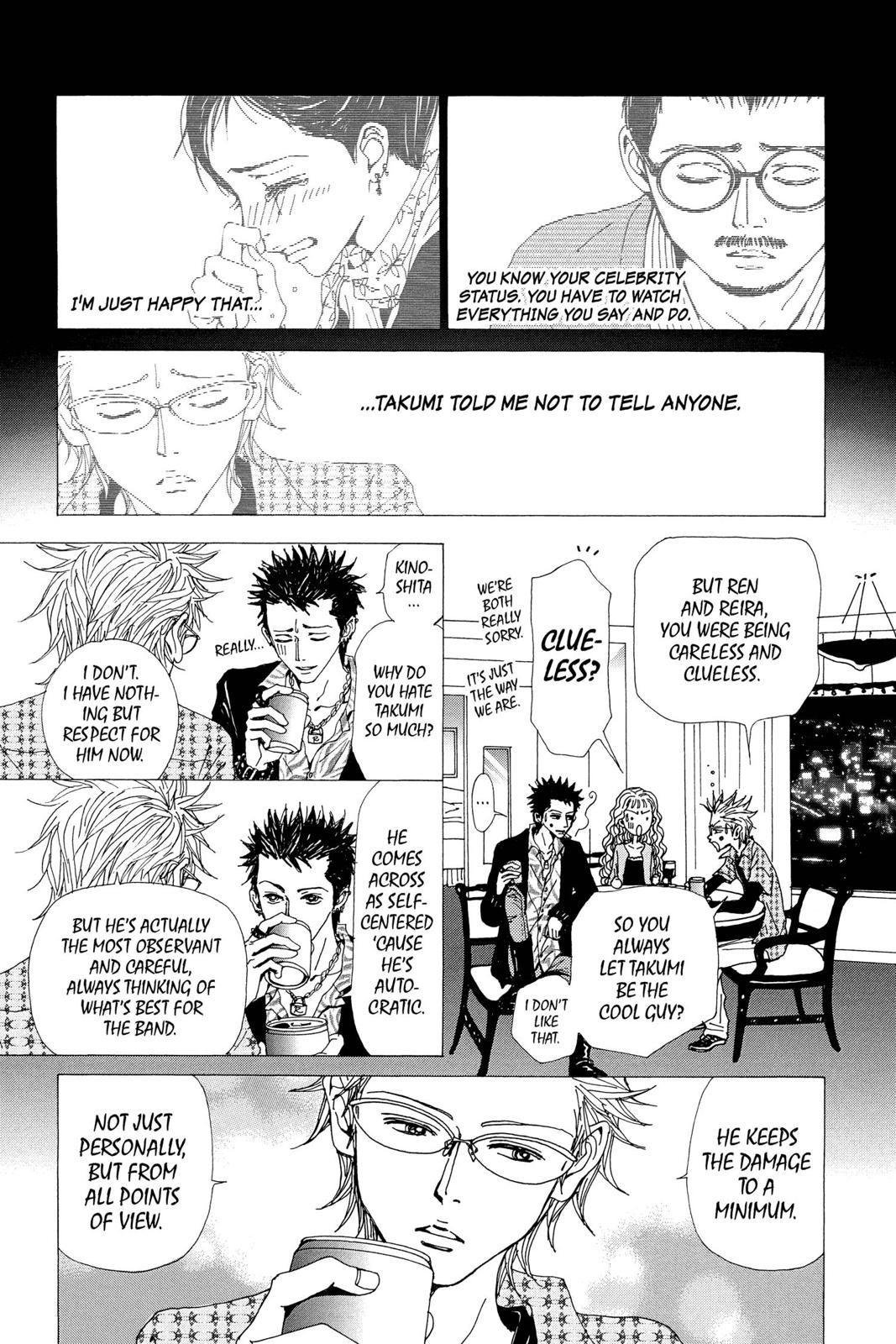 Read Nana Manga Online