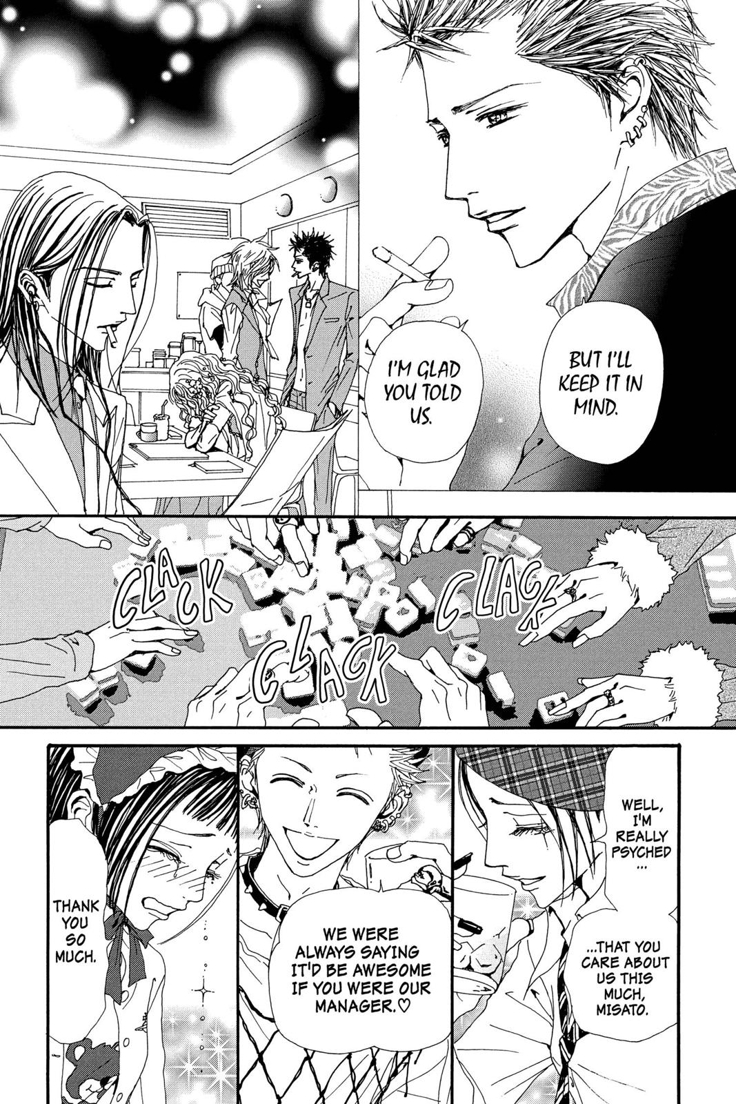 Read Nana Manga Online