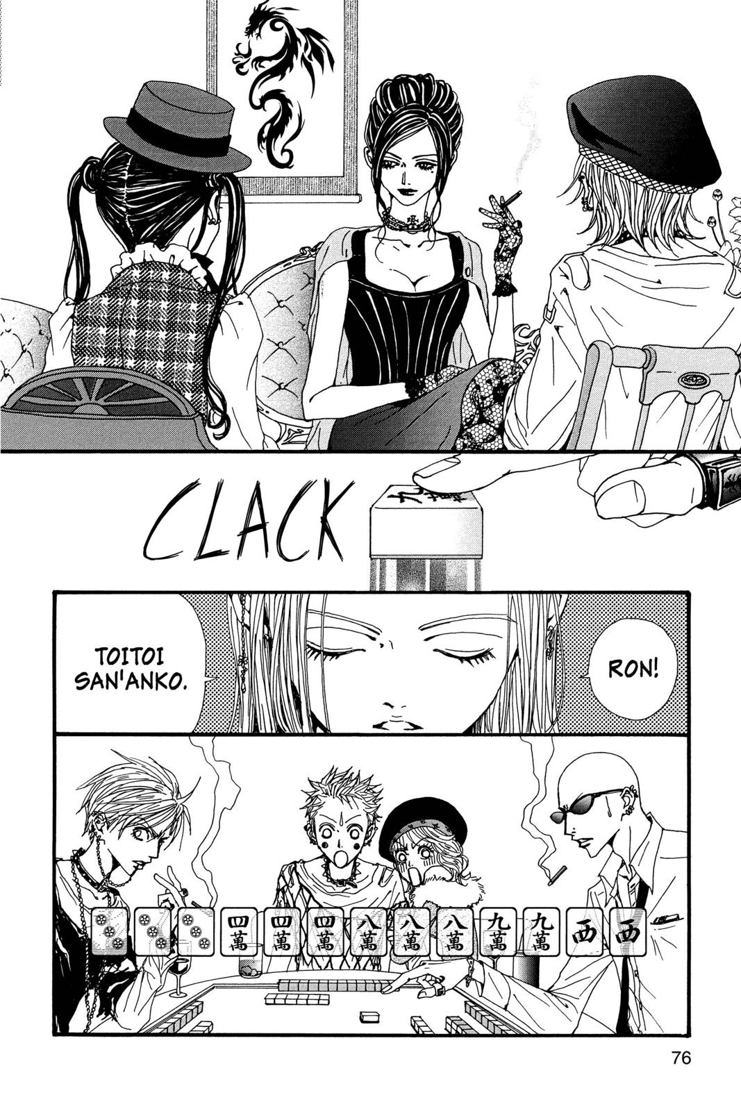 Read Nana Manga Online