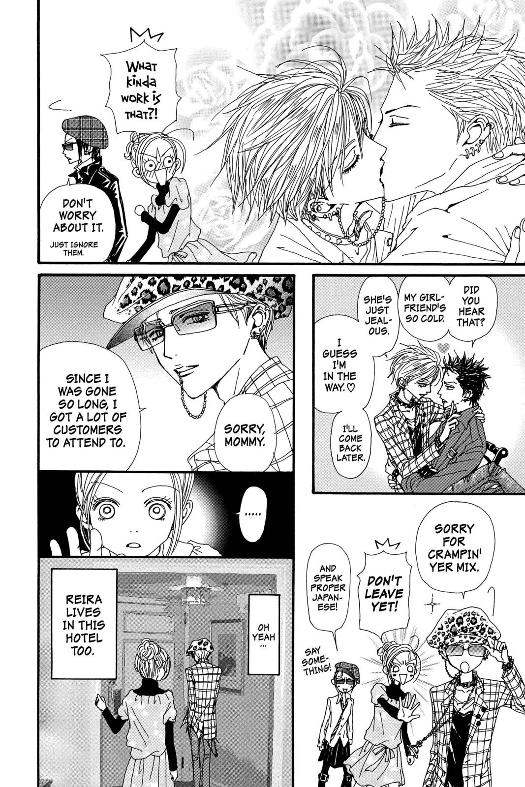 Read Nana Manga Online