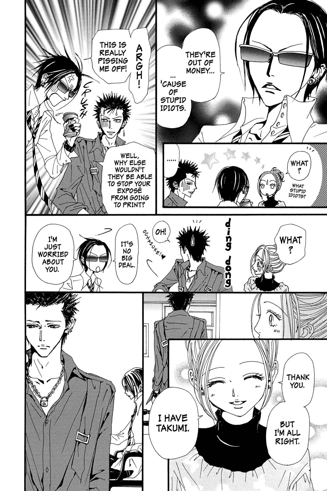 Read Nana Manga Online