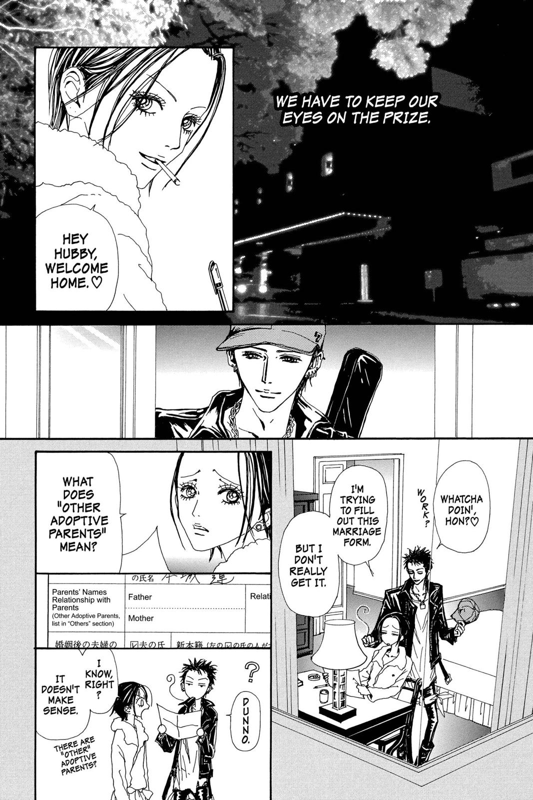 Read Nana Manga Online