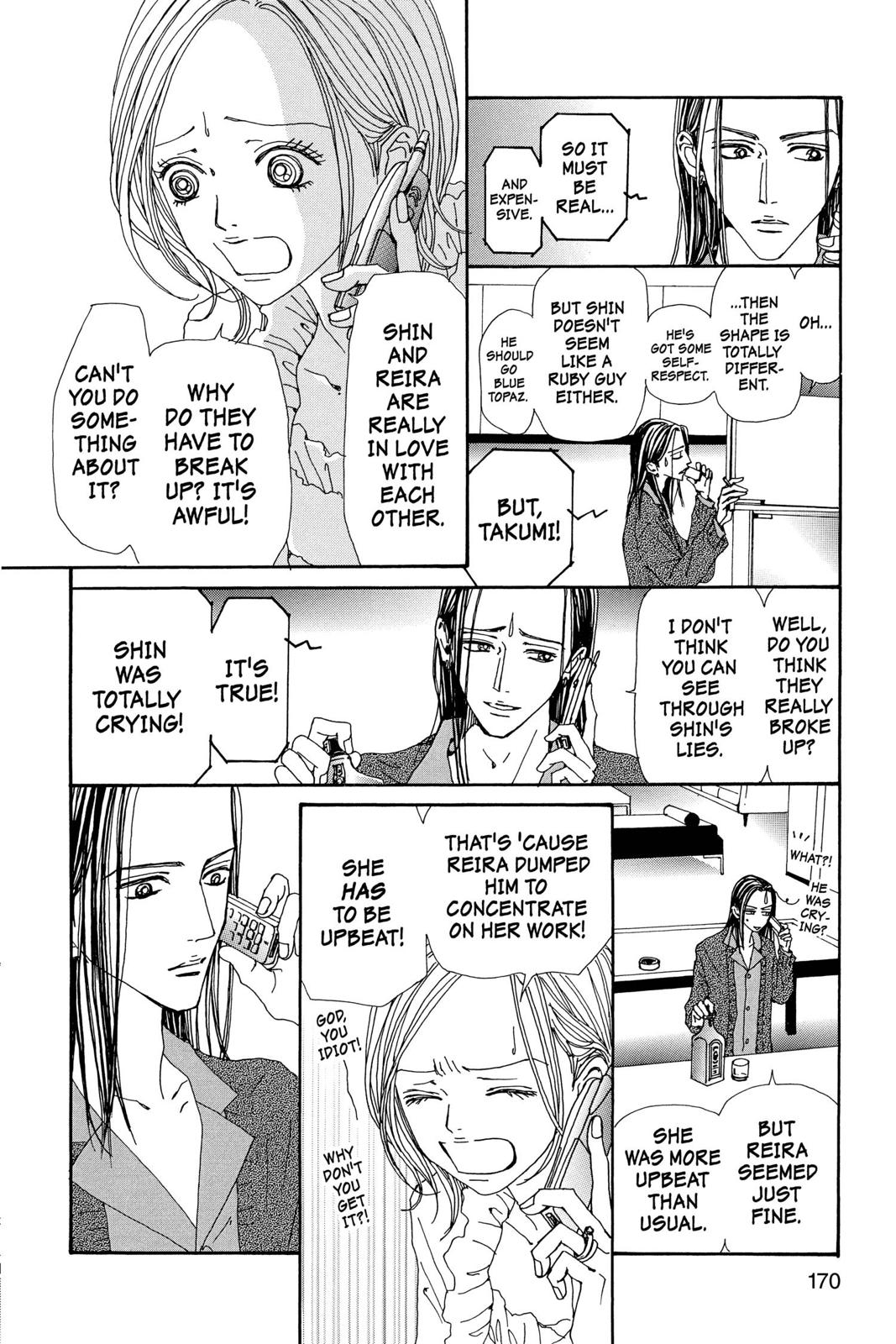 Read Nana Manga Online