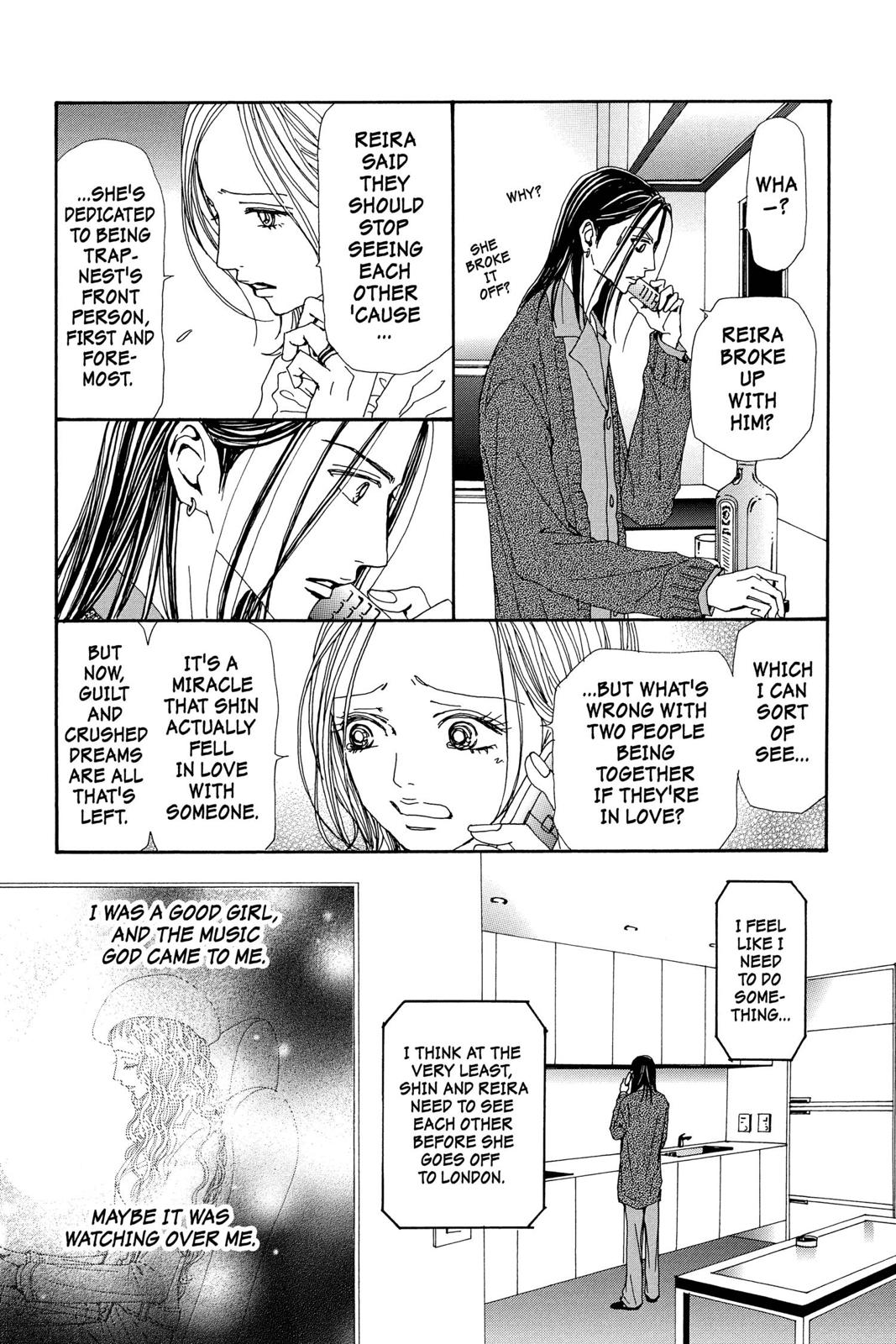 Read Nana Manga Online