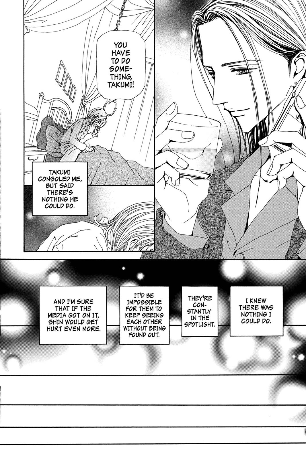 Read Nana Manga Online
