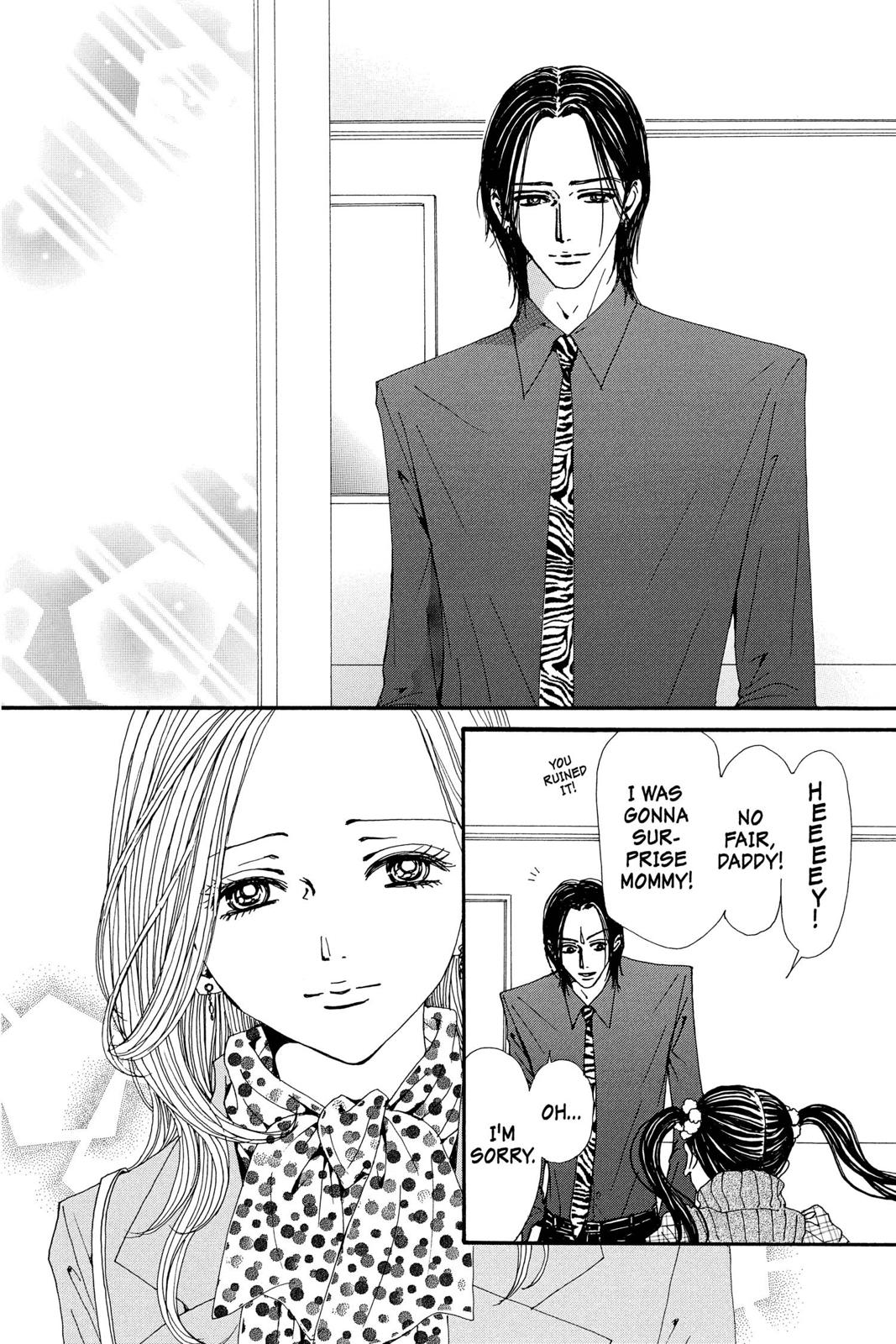 Read Nana Manga Online