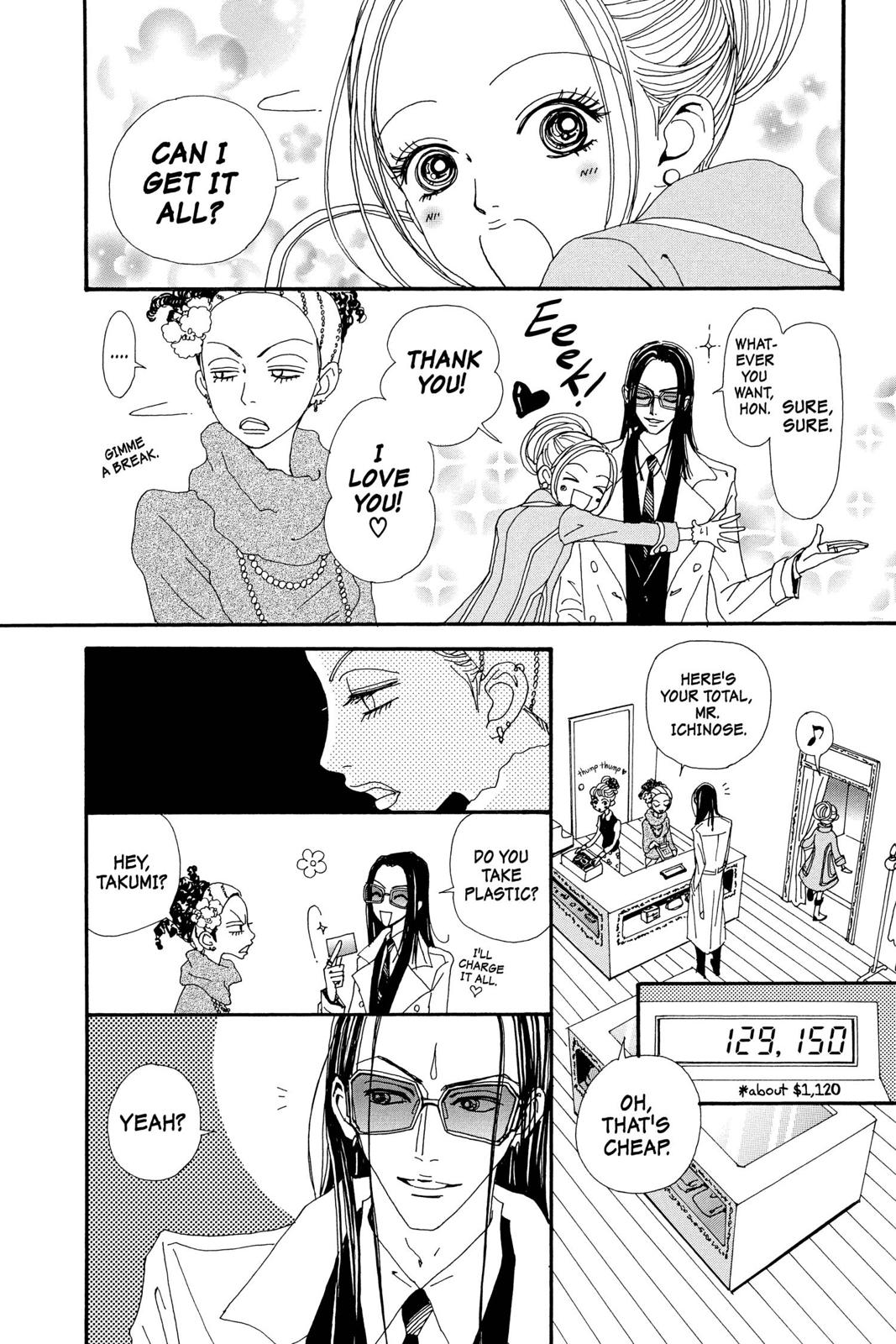 Read Nana Manga Online