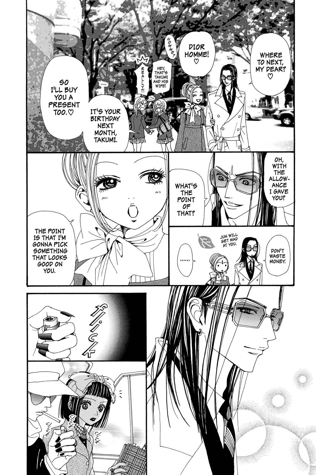 Read Nana Manga Online