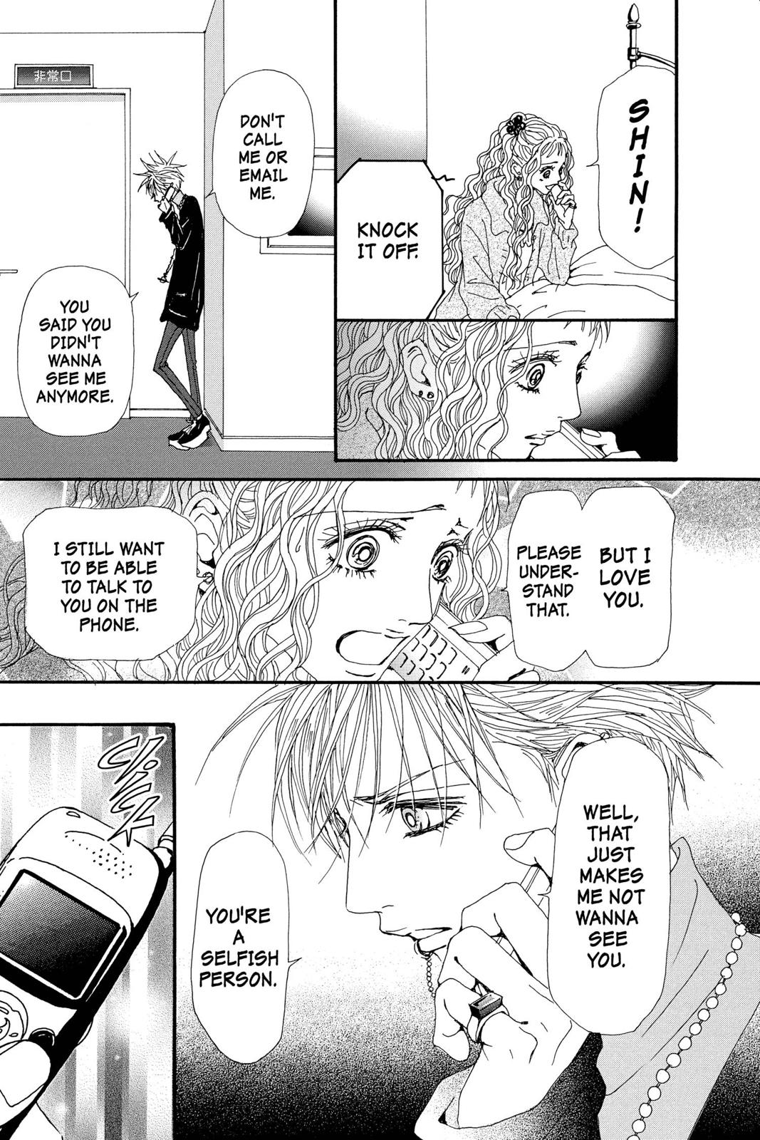 Read Nana Manga Online