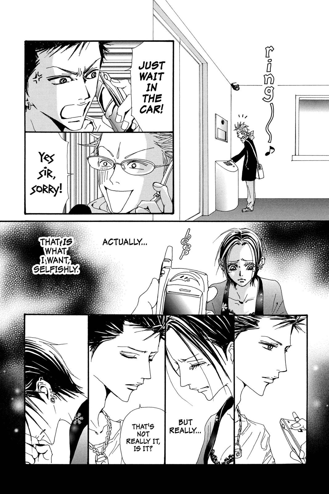 Read Nana Manga Online