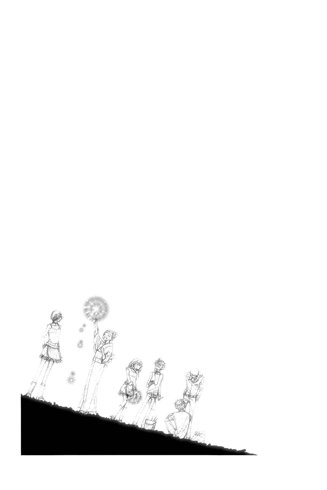 Read Nana Manga Online