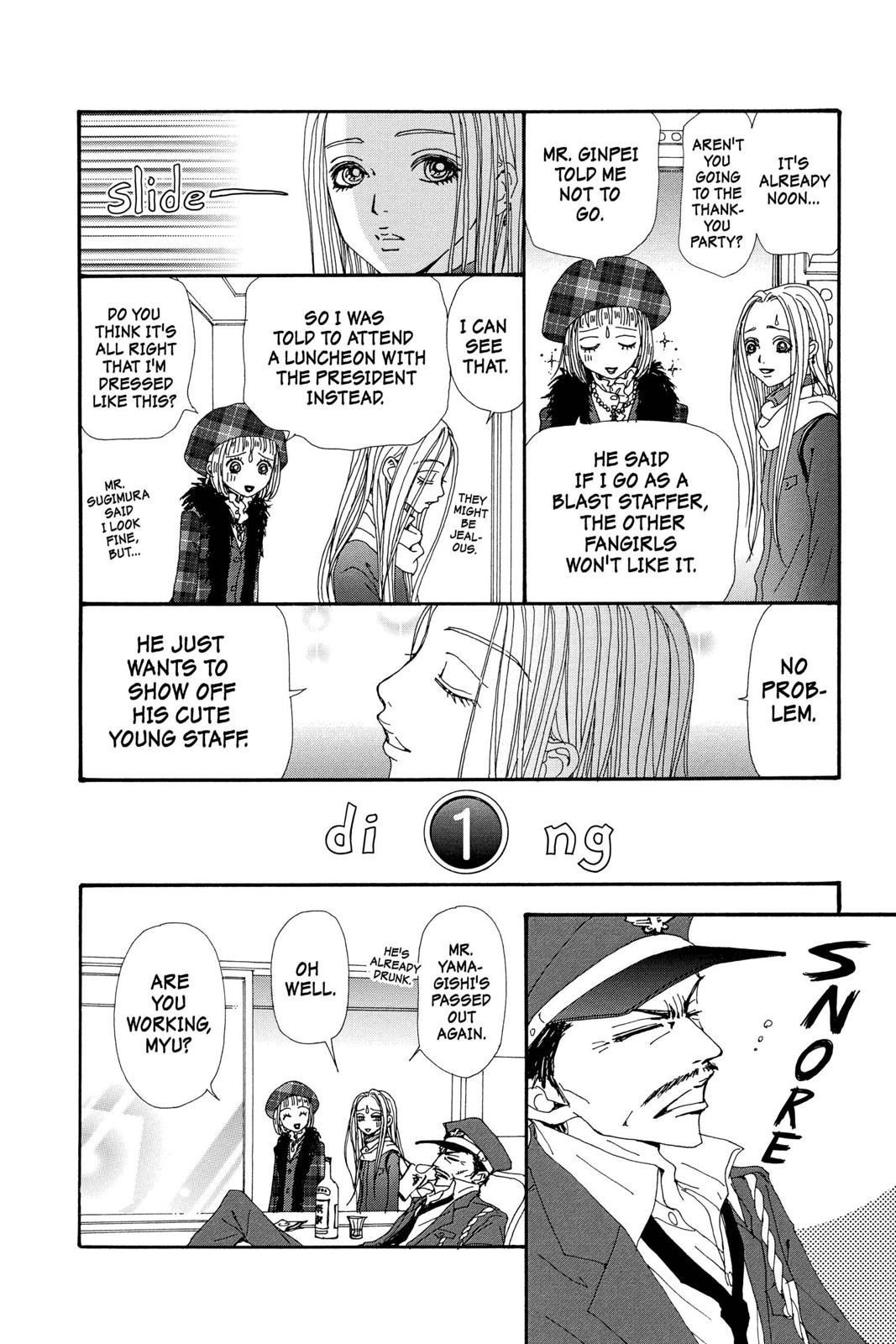 Read Nana Manga Online