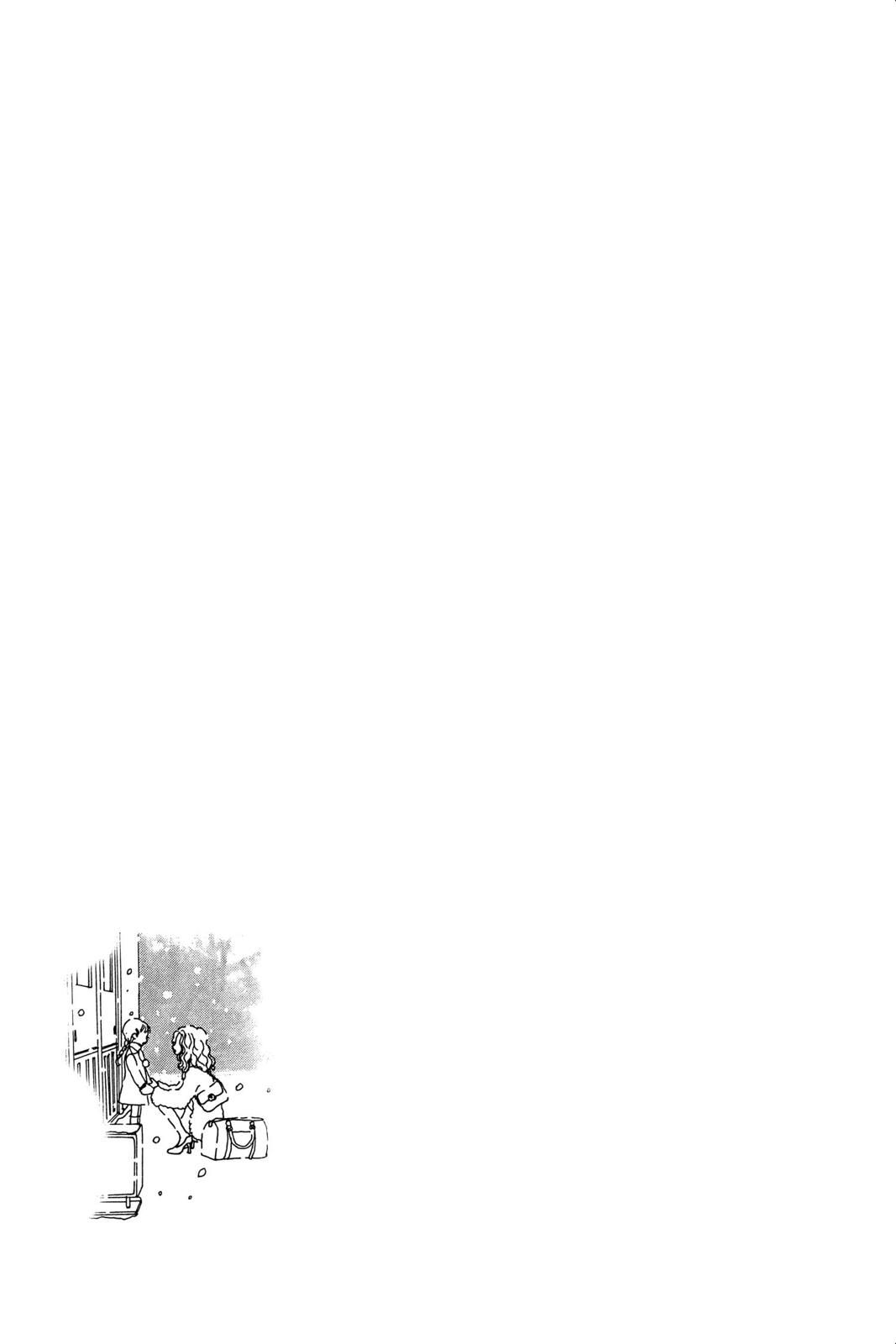 Read Nana Manga Online