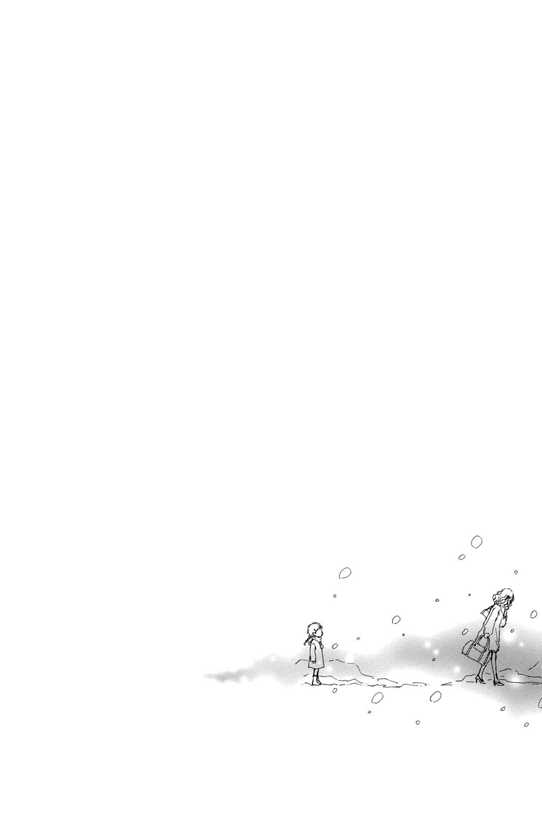 Read Nana Manga Online