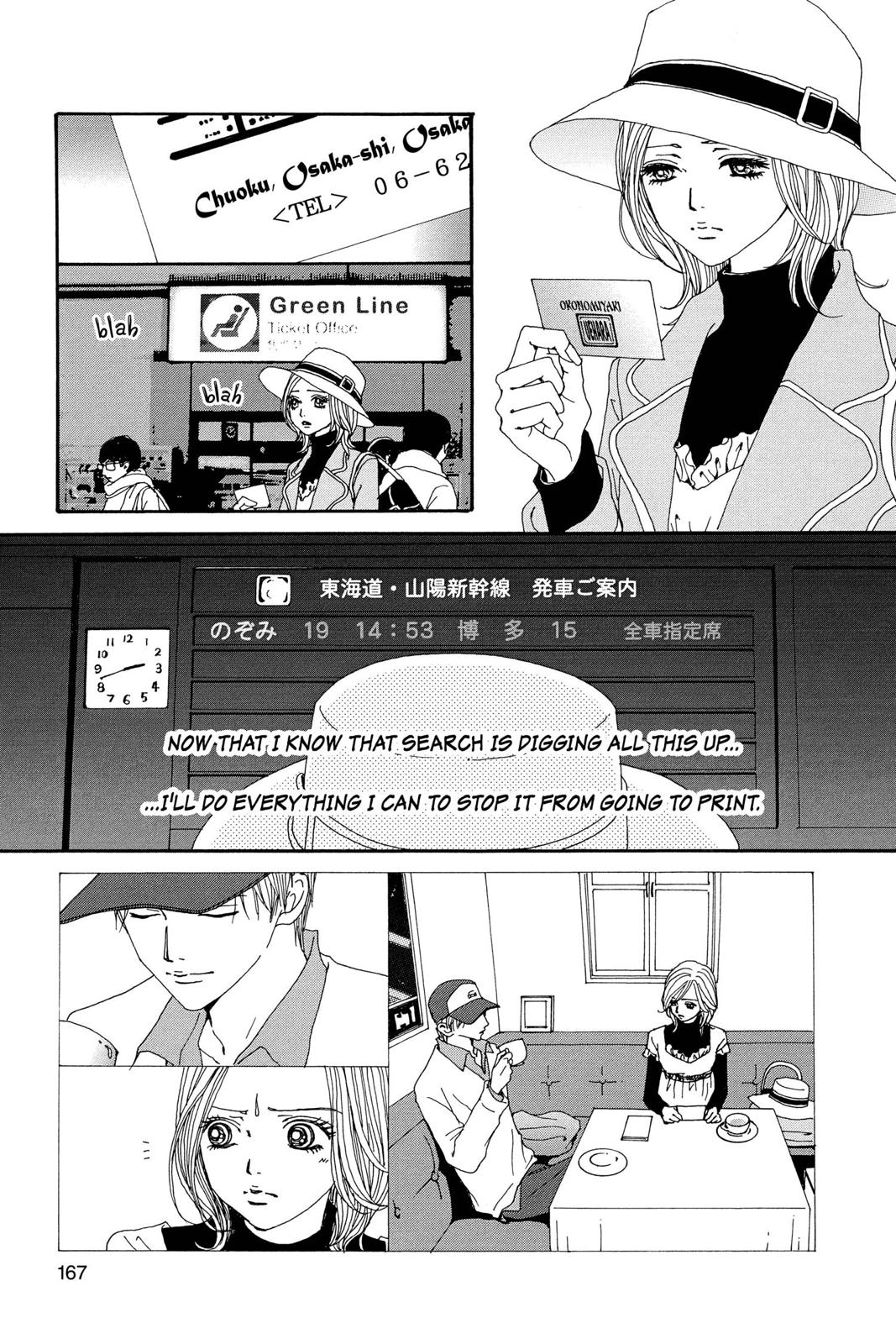 Read Nana Manga Online