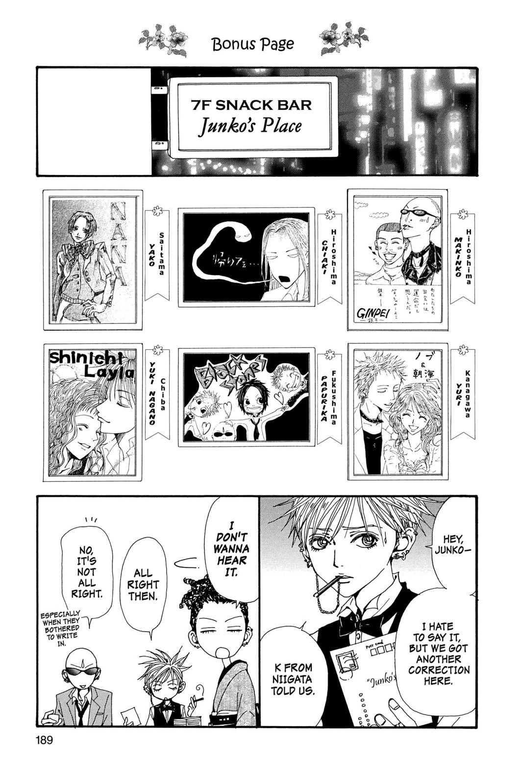 Read Nana Manga Online