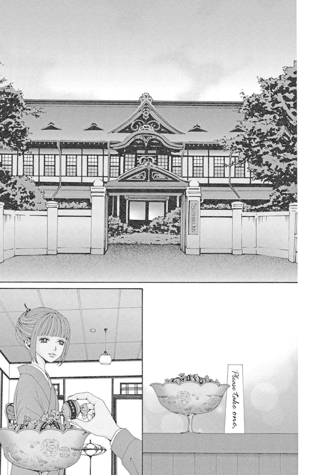 Read Nana Manga Online