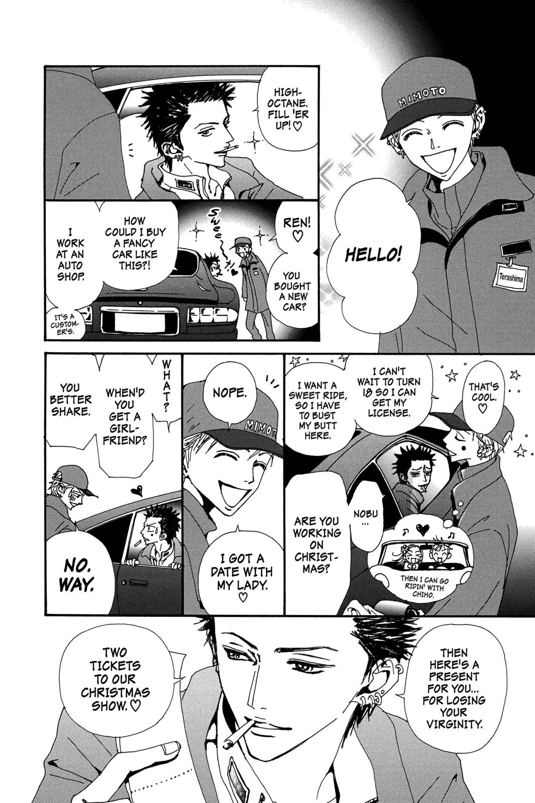 Read Nana Manga Online