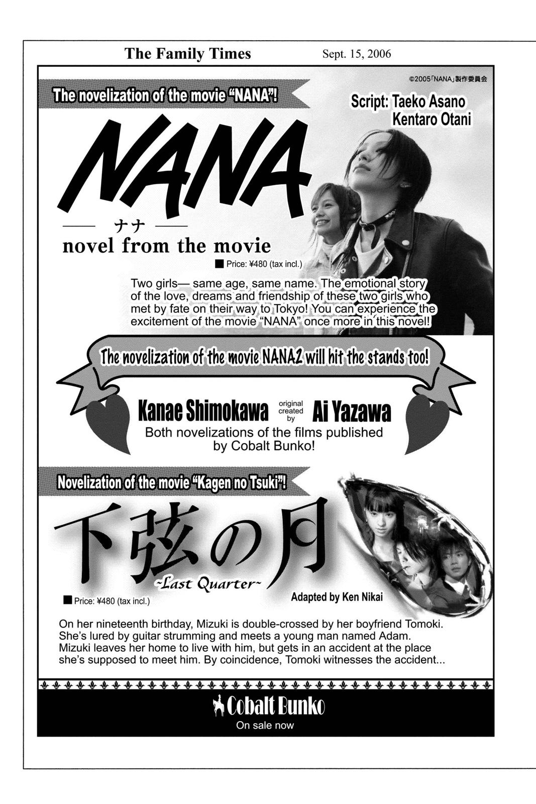 Read Nana Manga Online