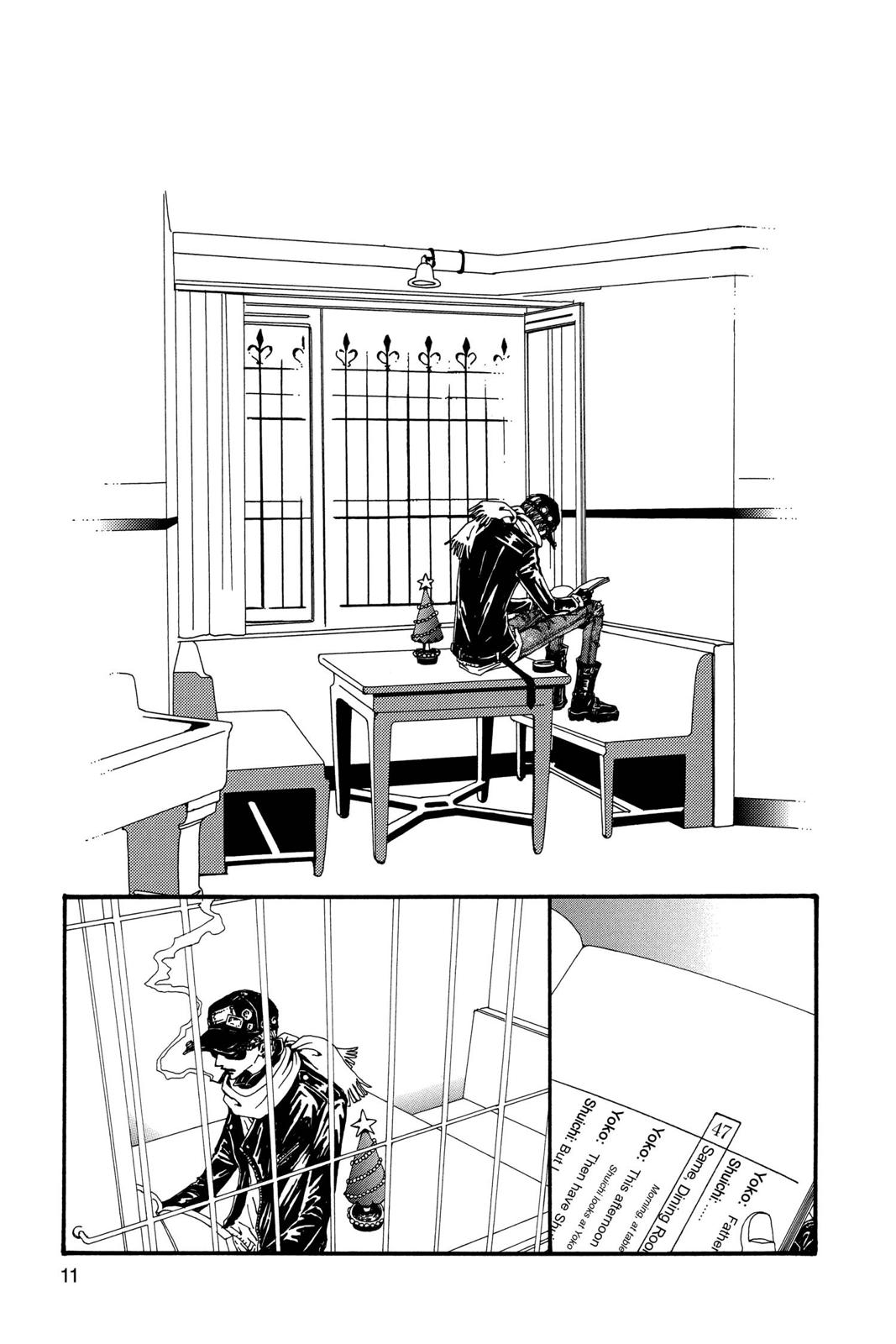 Read Nana Manga Online