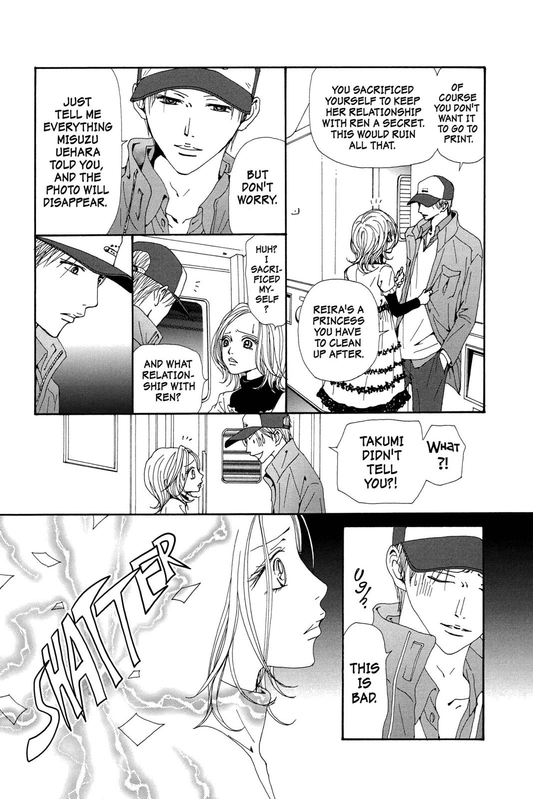 Read Nana Manga Online