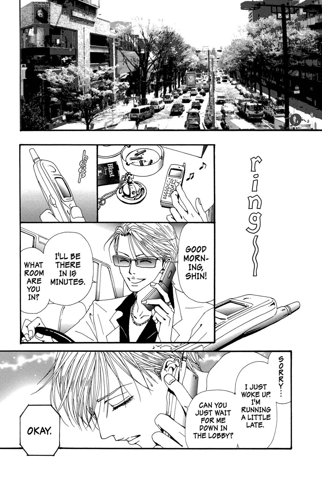 Read Nana Manga Online