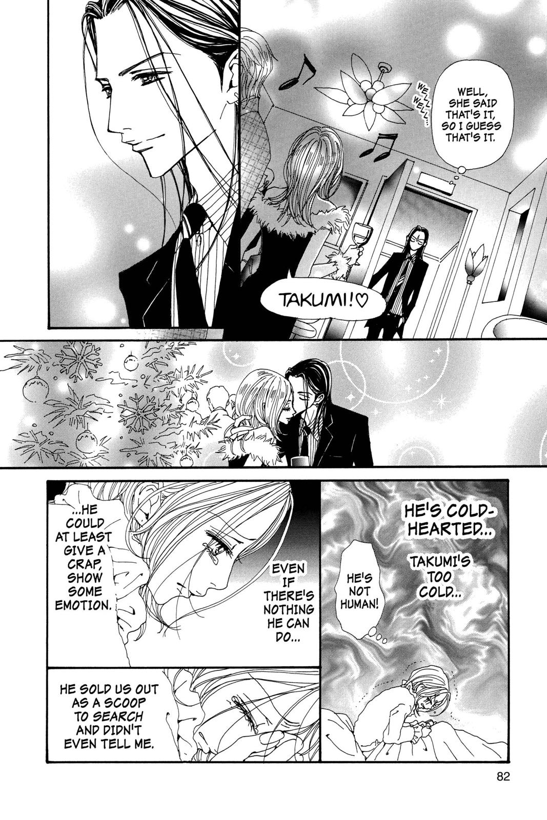 Read Nana Manga Online
