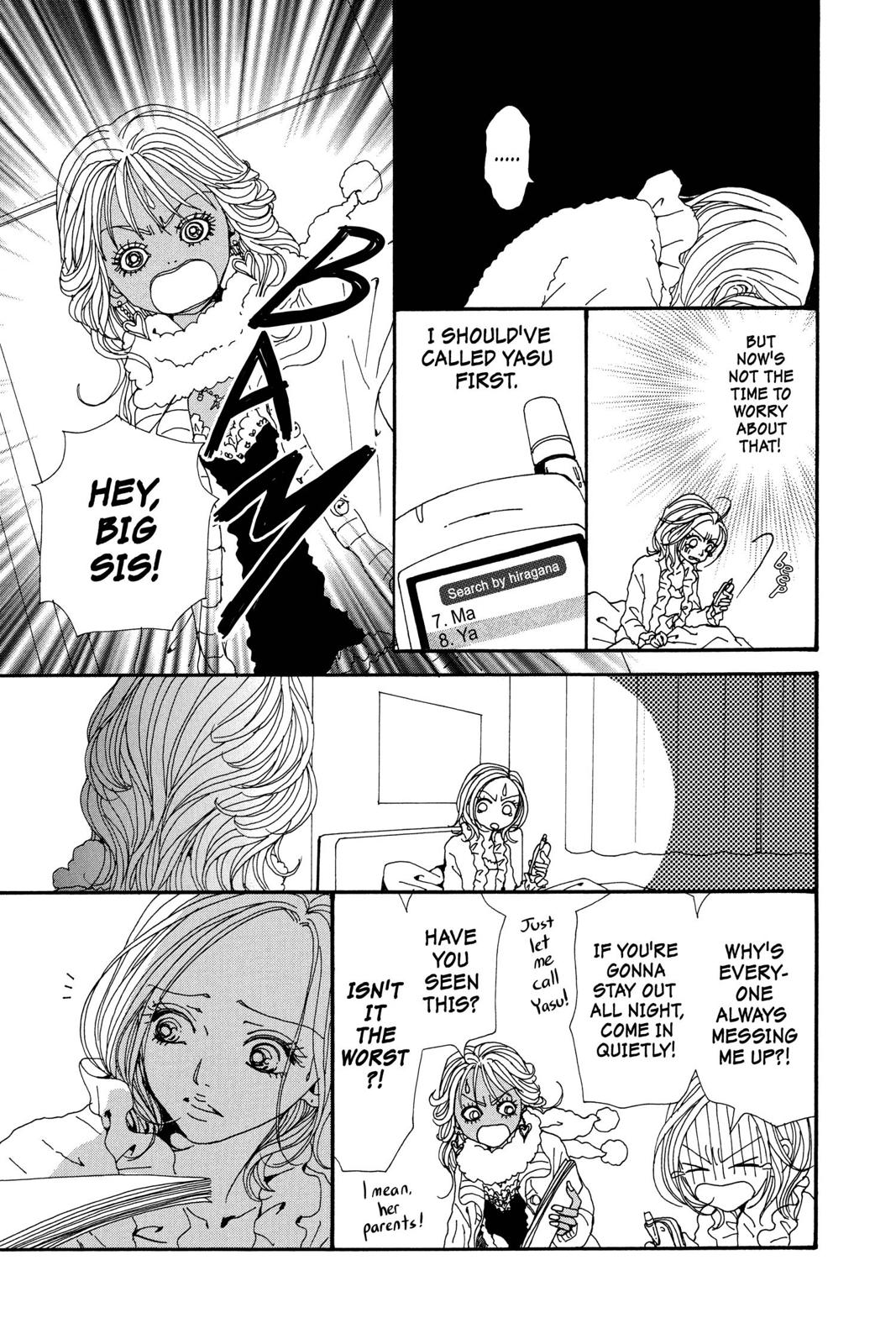 Read Nana Manga Online