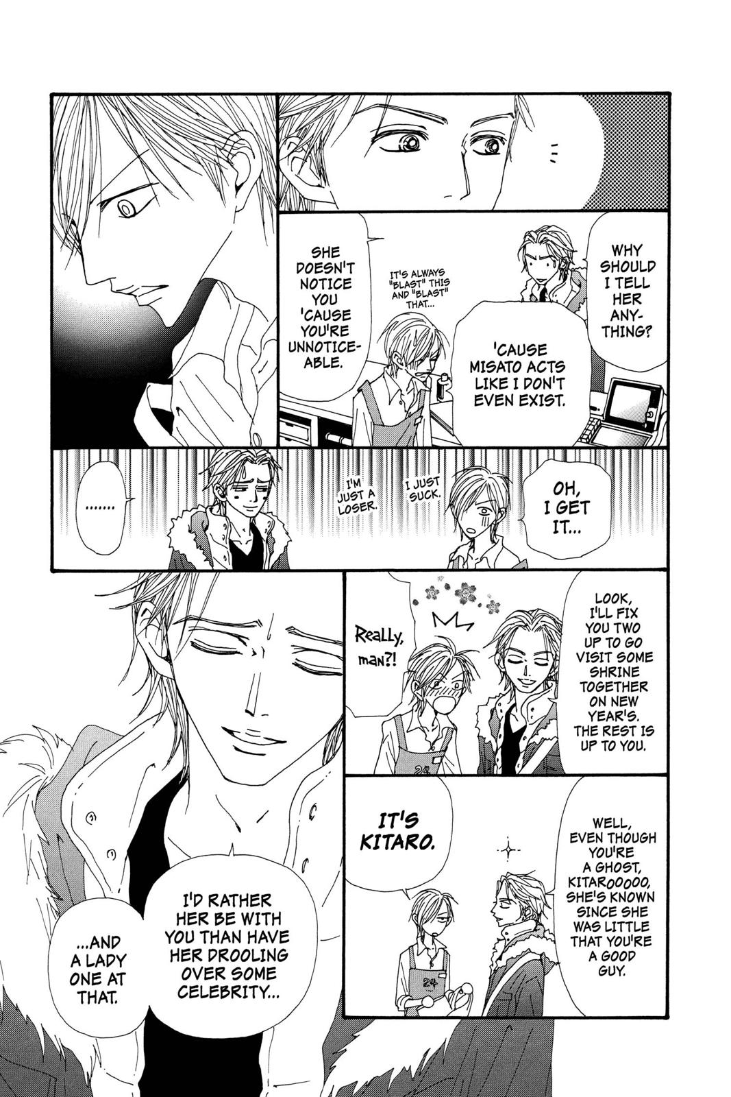 Read Nana Manga Online