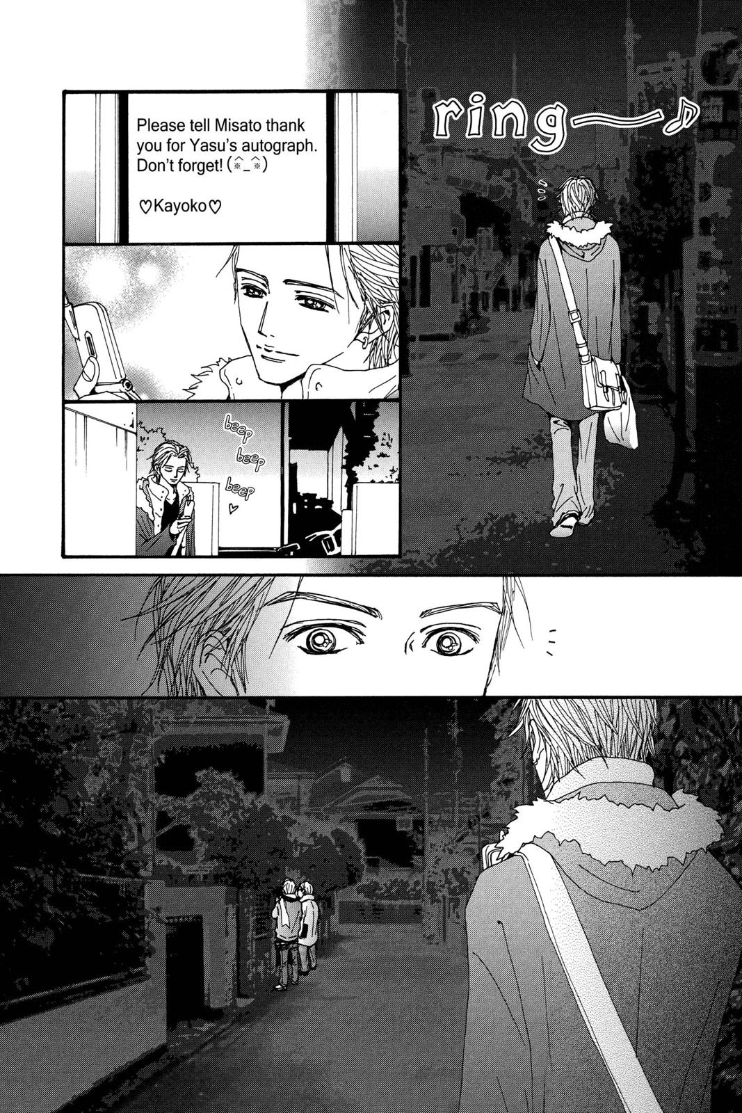Read Nana Manga Online
