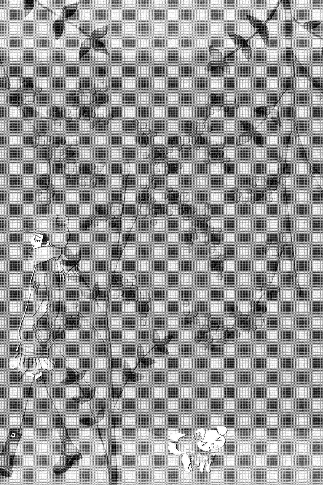 Read Nana Manga Online