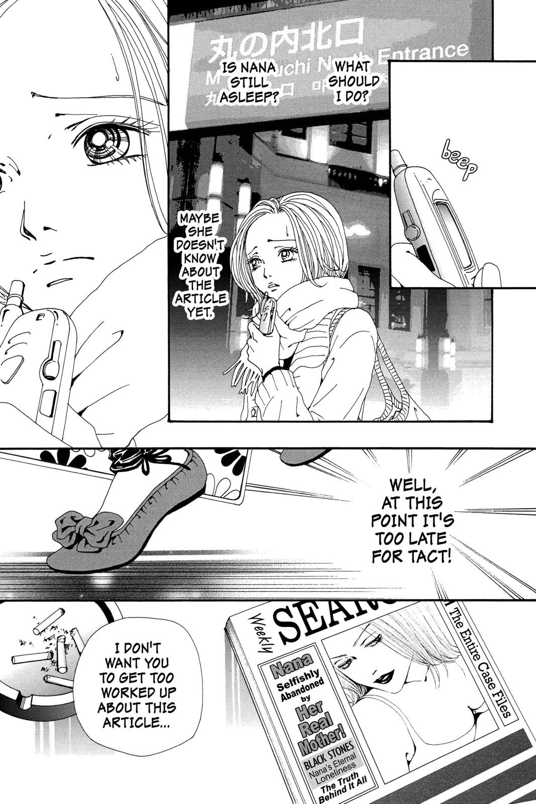 Read Nana Manga Online