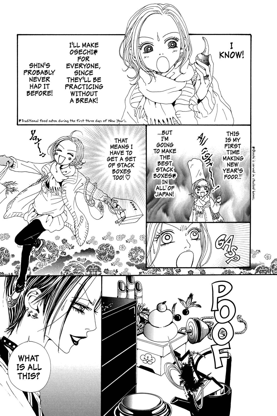 Read Nana Manga Online