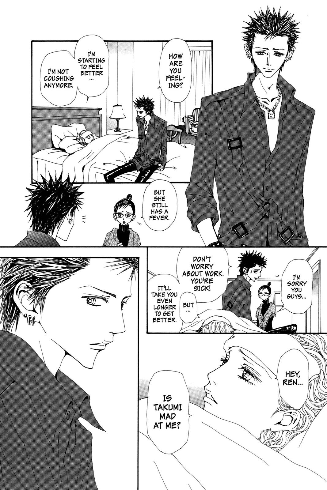 Read Nana Manga Online