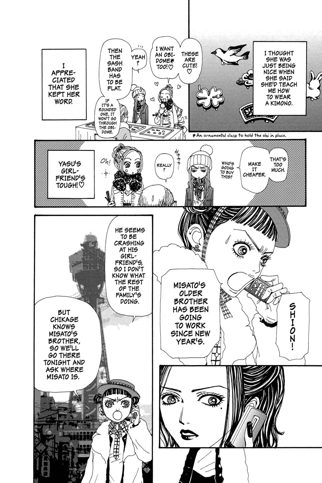 Read Nana Manga Online