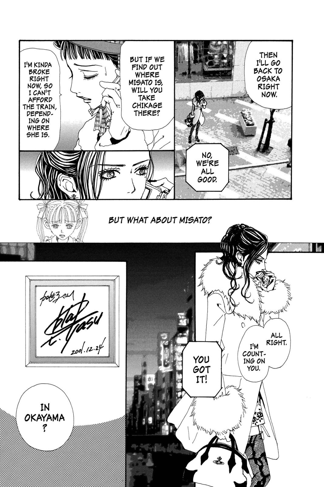 Read Nana Manga Online