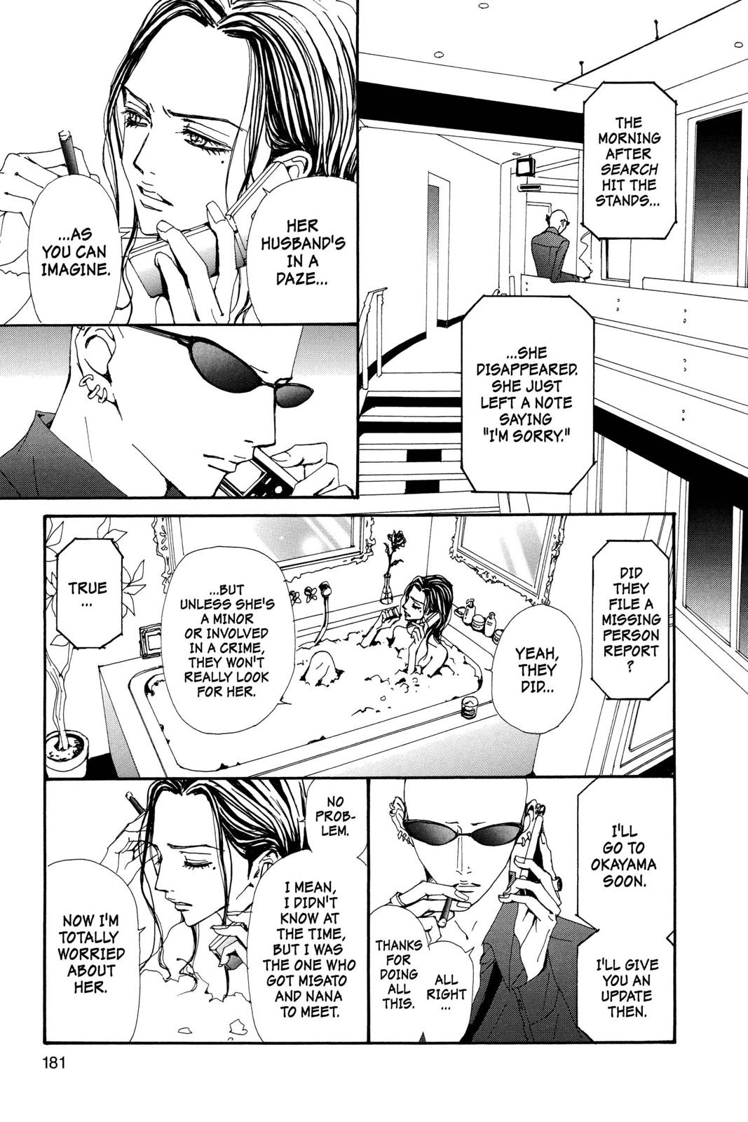 Read Nana Manga Online