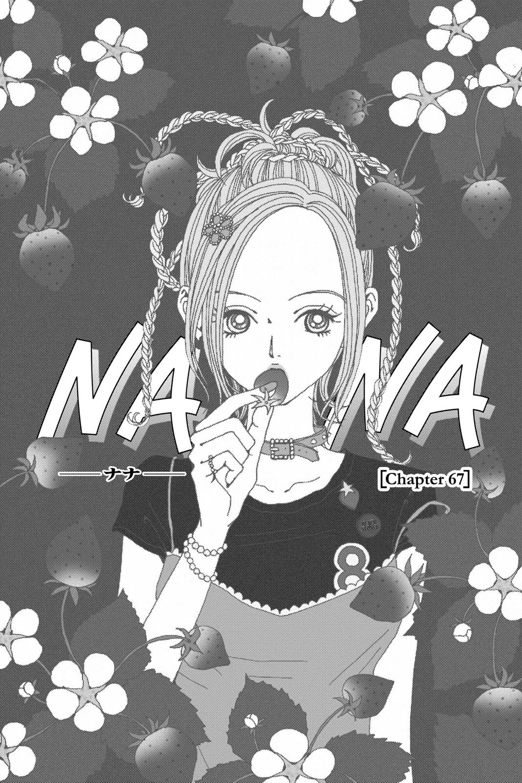 Read Nana Manga Online