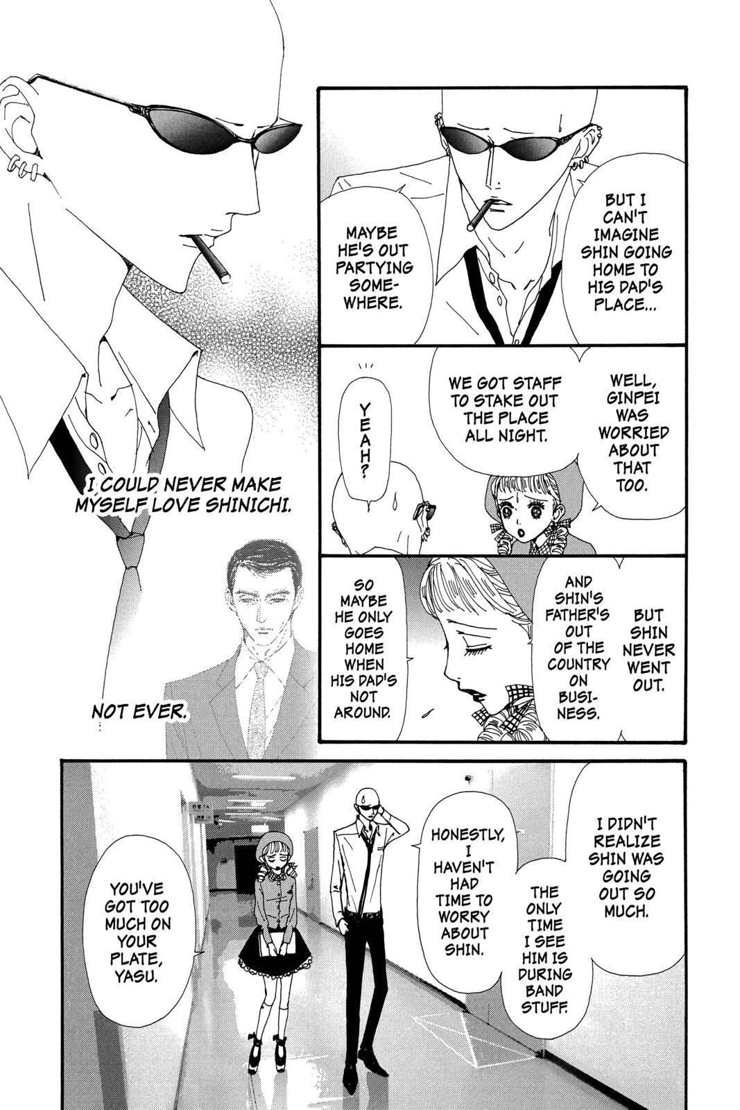 Read Nana Manga Online