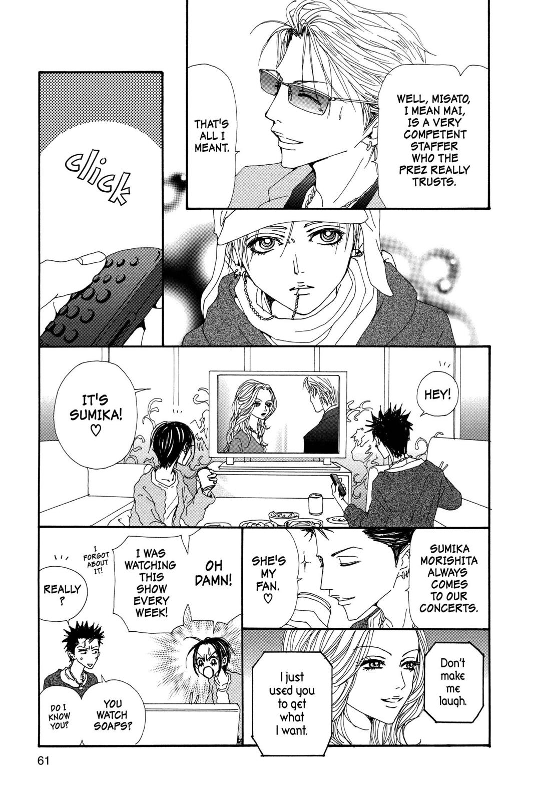 Read Nana Manga Online