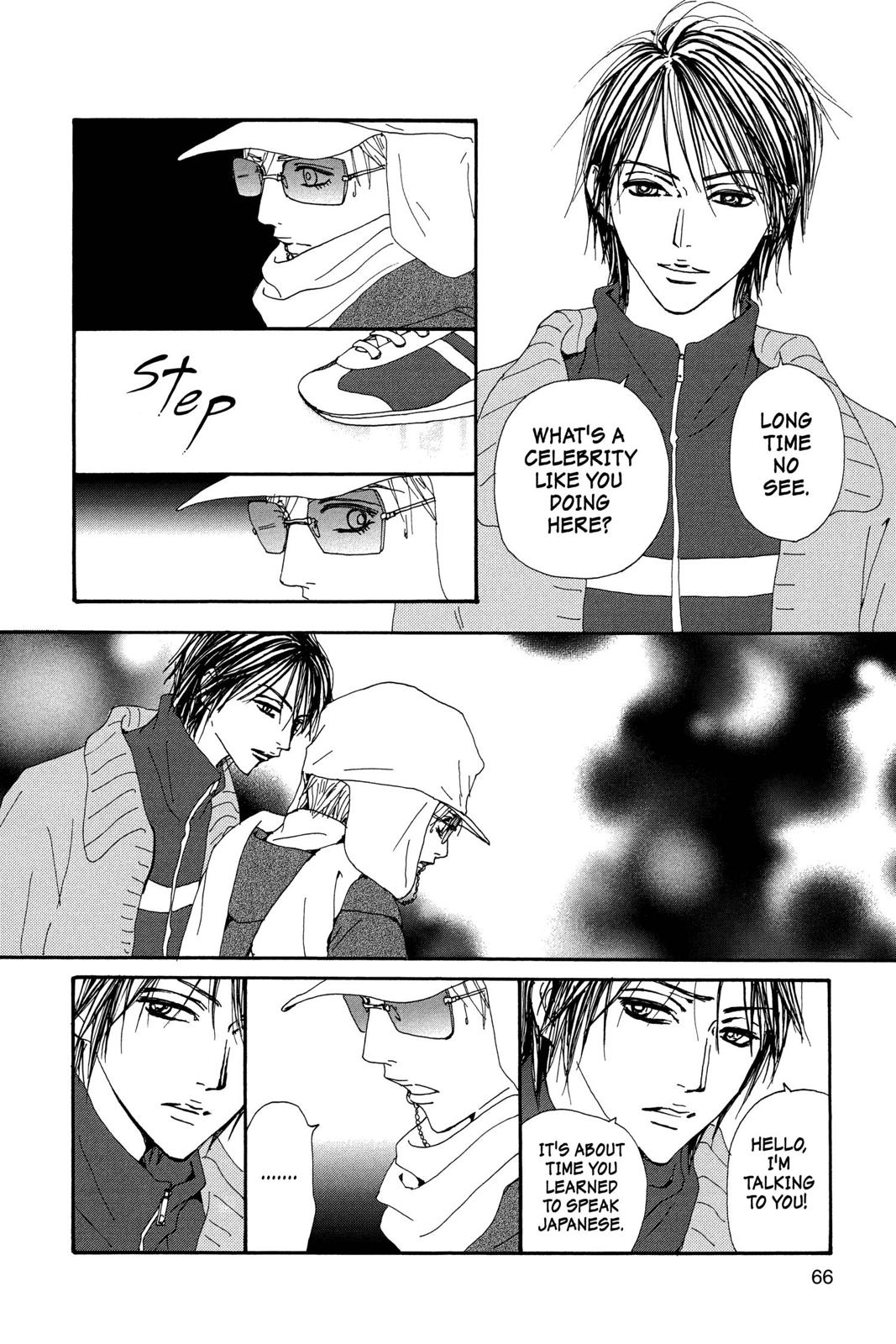 Read Nana Manga Online