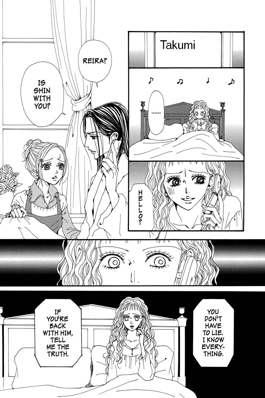 Read Nana Manga Online