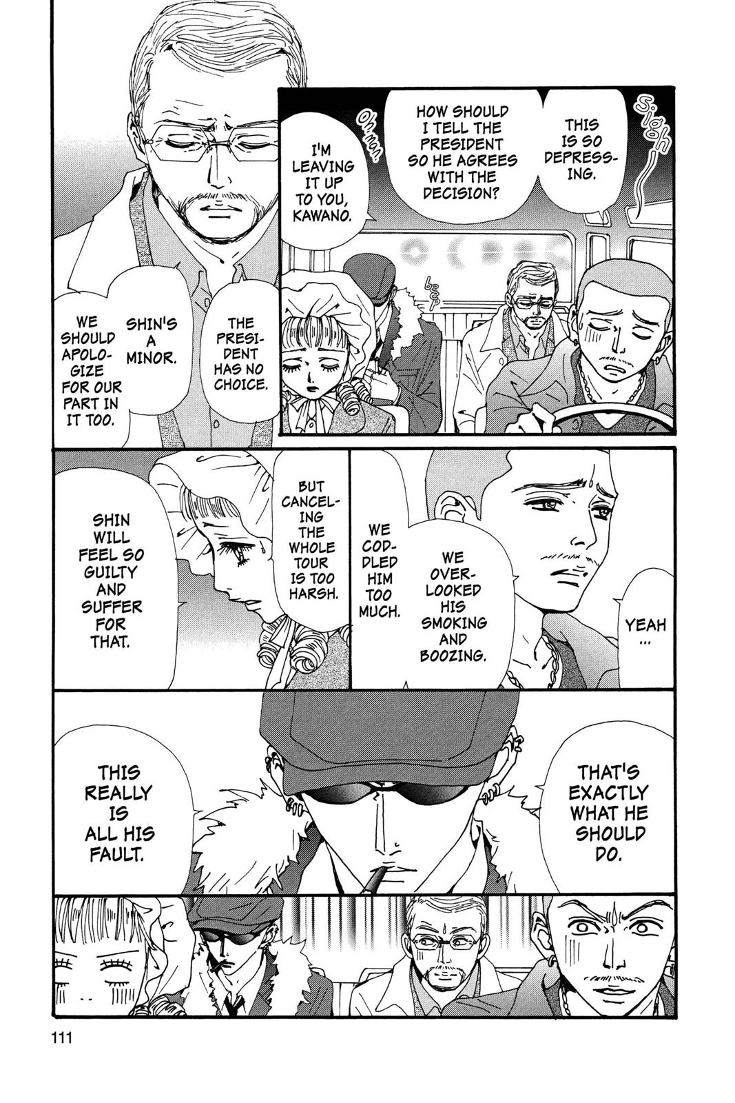 Read Nana Manga Online